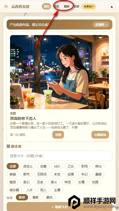 ����������(AI������������)
