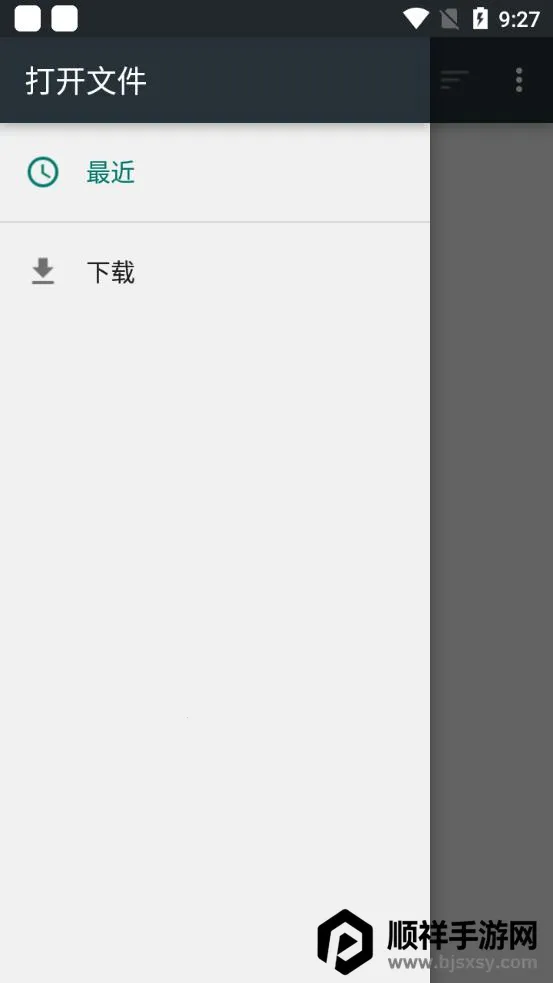 ����ʶ�2026�ٷ����°汾
