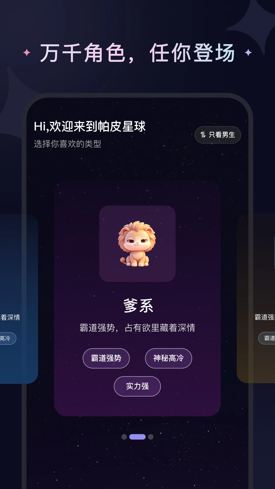 ��Ƥ����(�罻����ƽ̨)