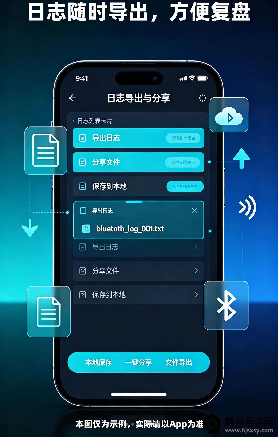 ��������APP2026�ٷ����°汾