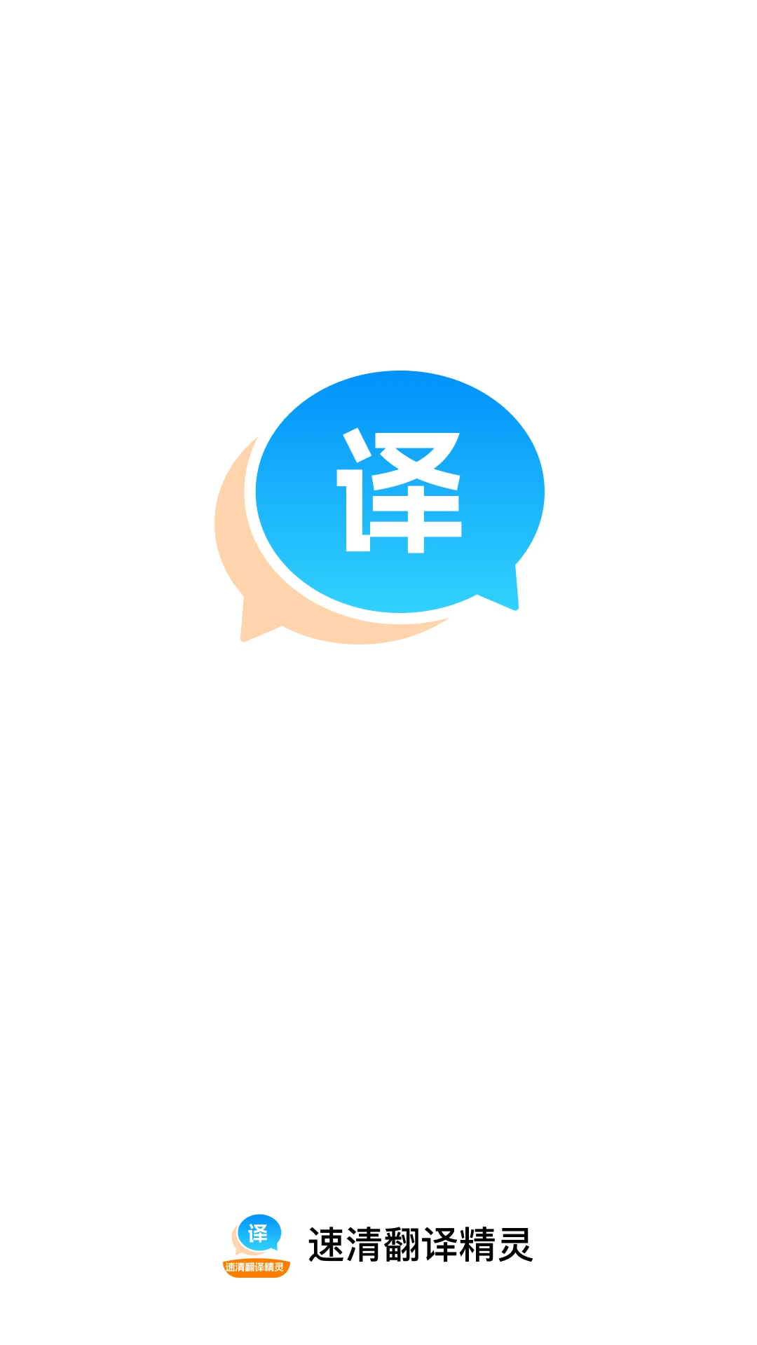 ���巭�뾫������(������������)