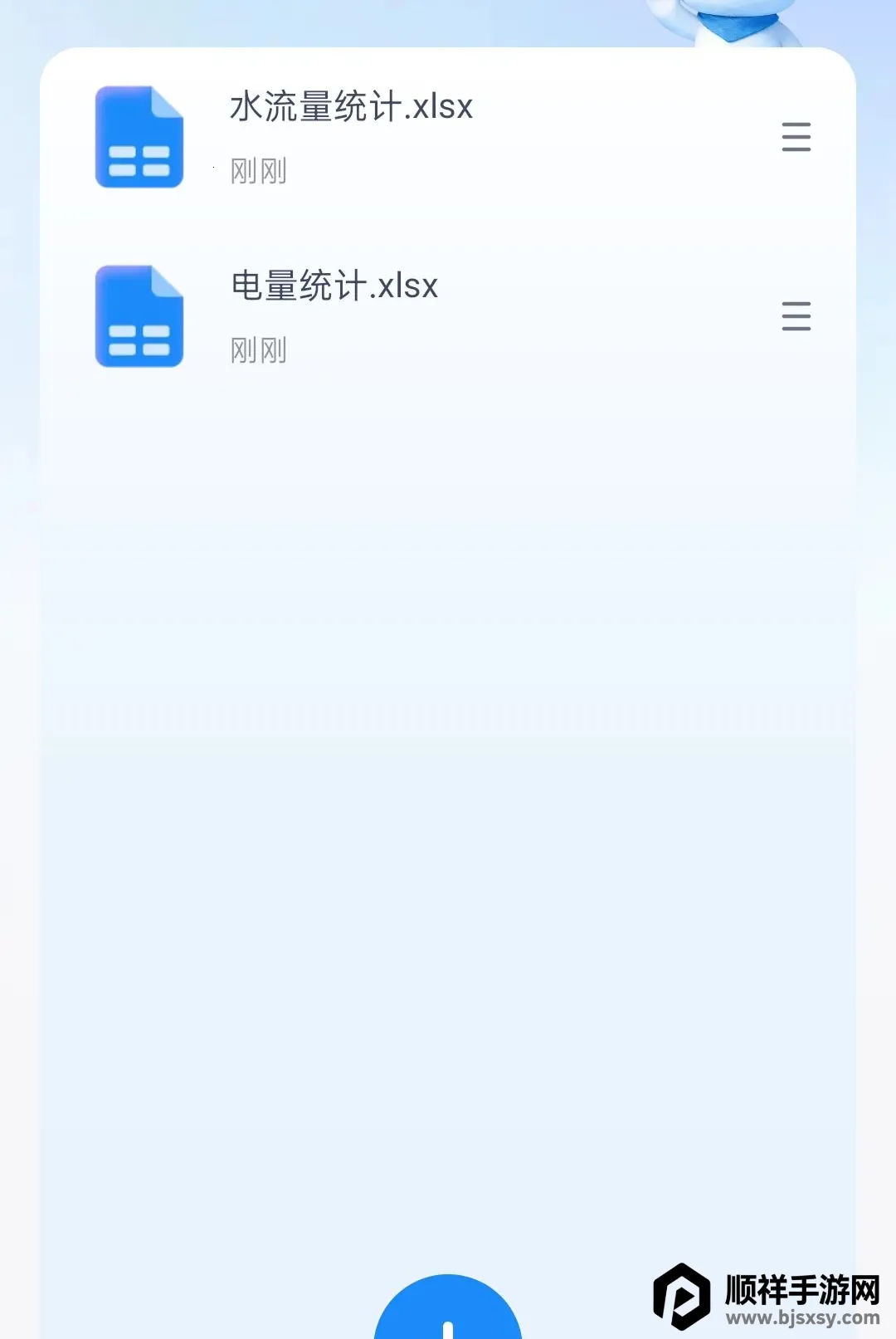 ǿѡ������(������������)