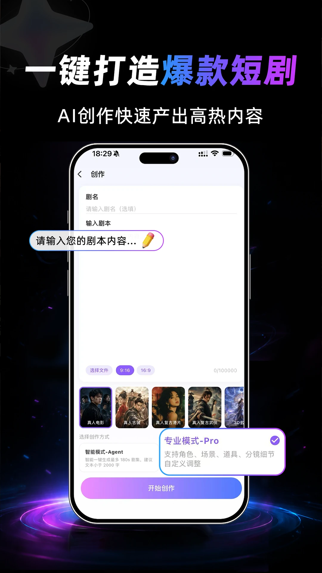 һ��ʦAPP2026�ٷ����°汾