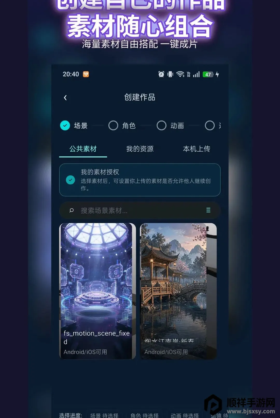 ���������׿���ֻ���