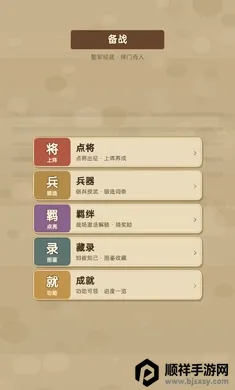 ��������2026���°汾
