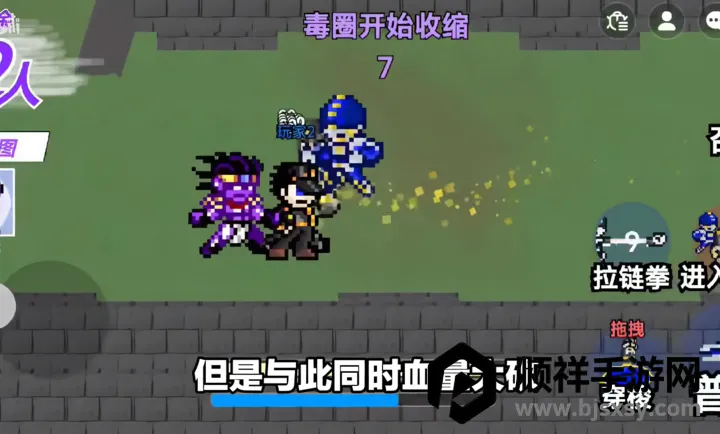 JOJO������ð�գ����������ߴ��ΰ������ֻ���