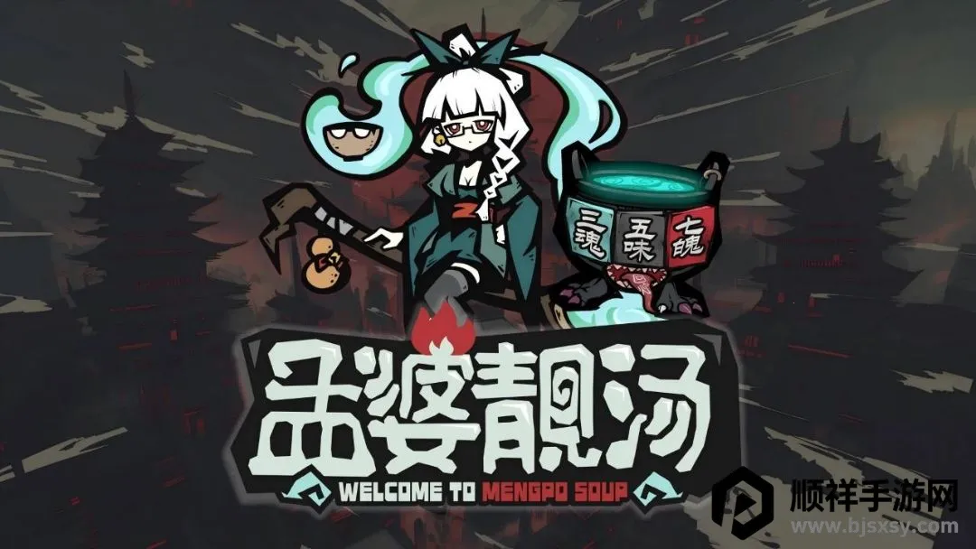 �������������ֻ���