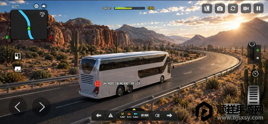 ��ʿģ�������ڹ���2026�ٷ����°汾