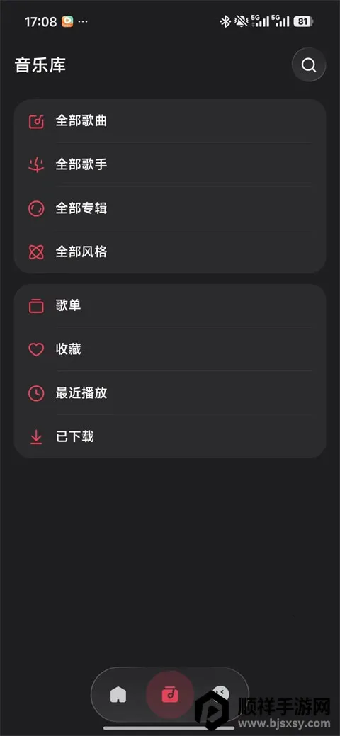 ��ţ����app2026�ٷ����°汾
