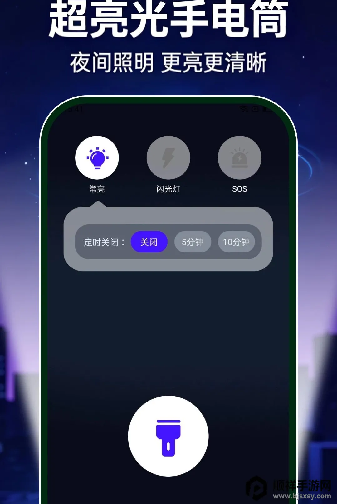 �������ֵ�Ͳ�������2026���°汾