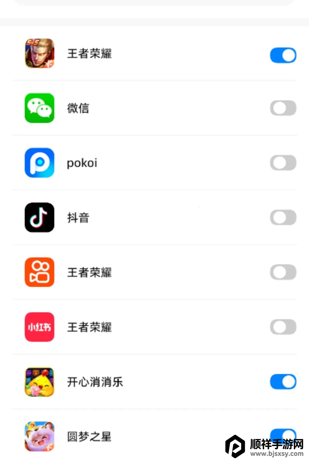 熊孩子守护成长家长端安卓版手机版 熊孩子守护成长家长端安卓版手机版