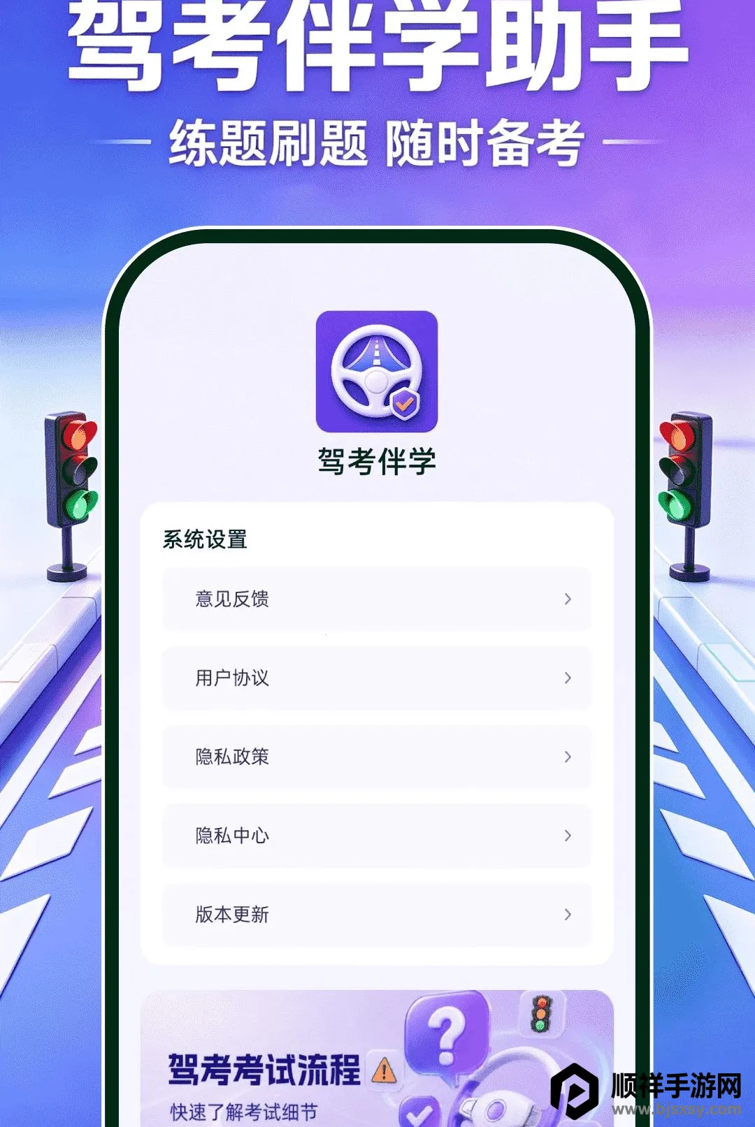 ��֤ģ����������ֻ���
