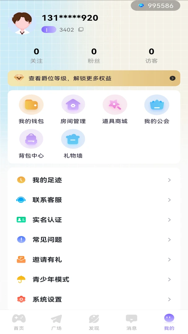 Сů��2026�ٷ����°汾