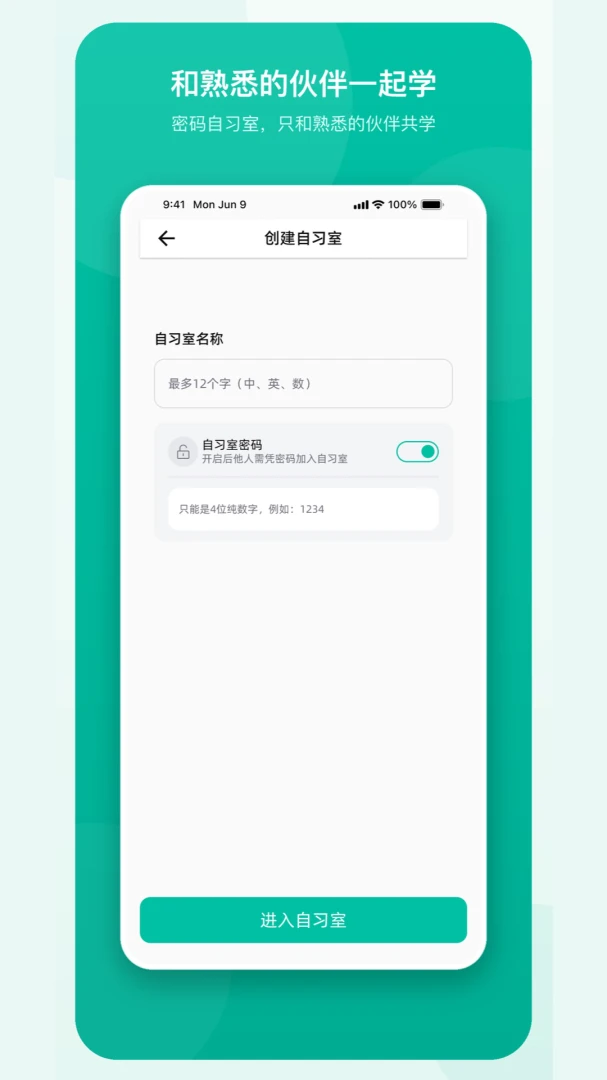 �ɳ��������(��ͯ��ҵ����)