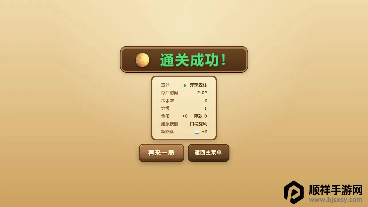 �ȳ�ð�ն�(���ظ����Ϸ)