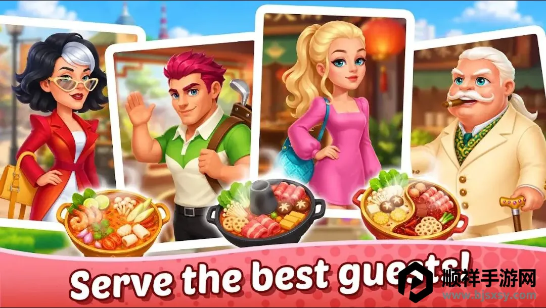 �������(�����⿾�Ӫ��Ϸ)