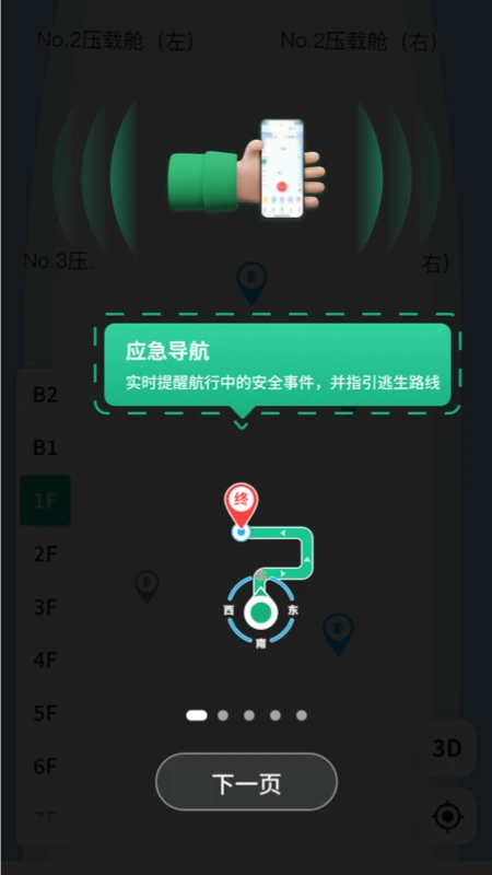 ά�������ֻ���