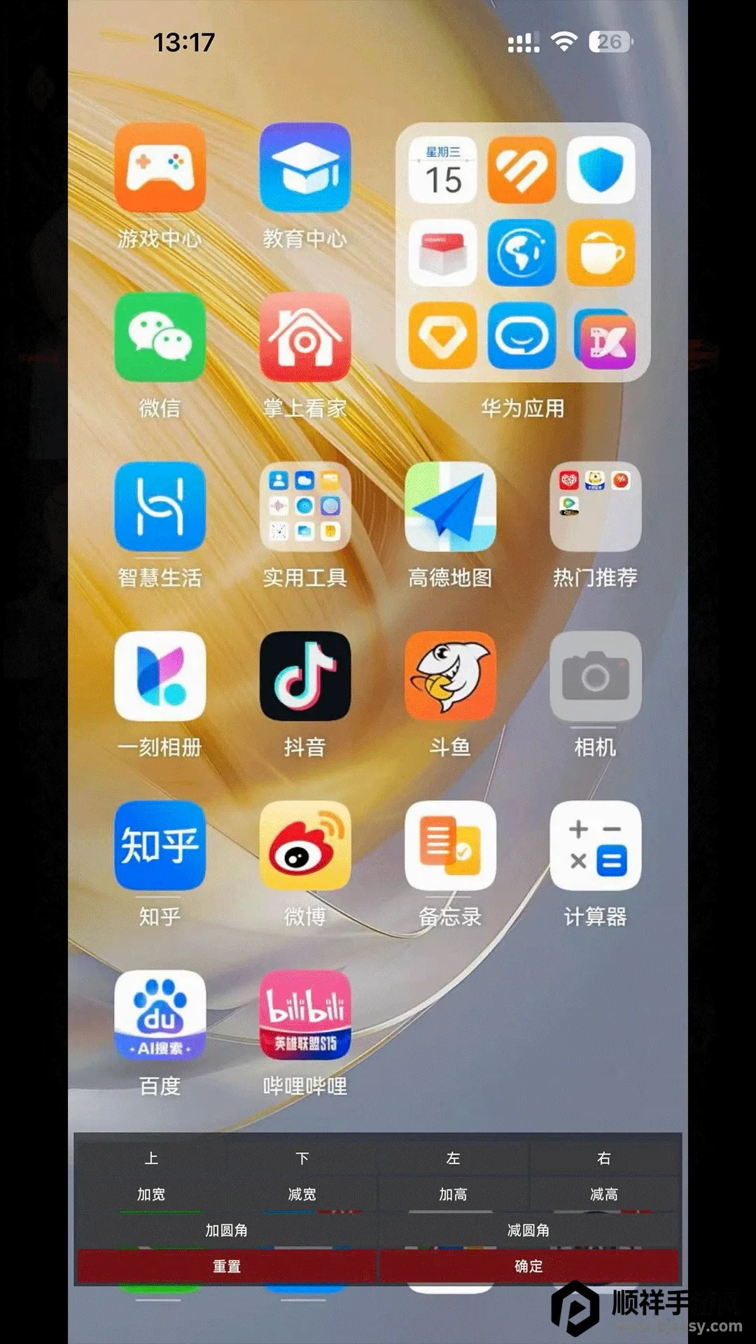 ��Ӱ2026���°汾
