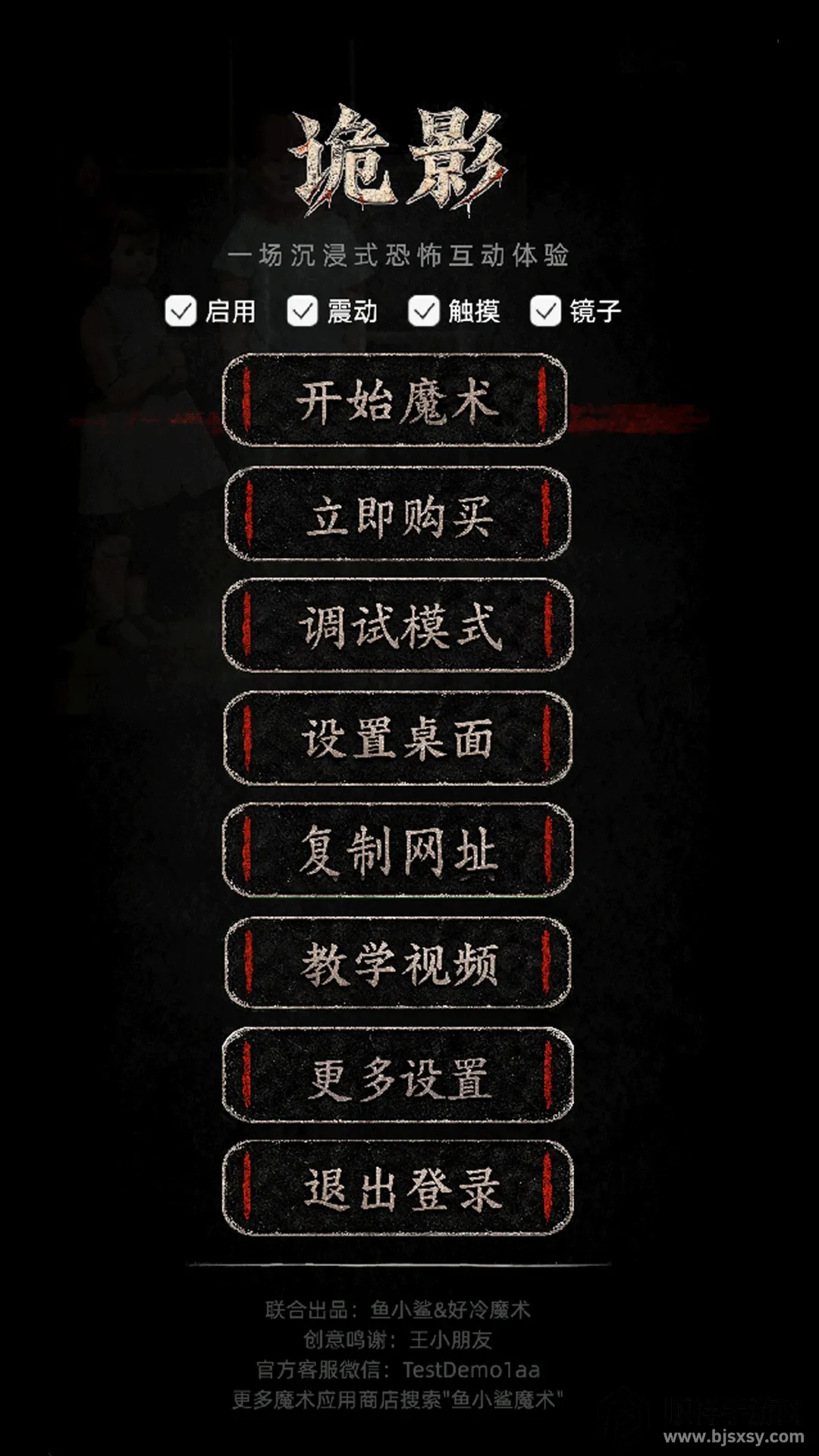 ��Ӱ2026���°汾
