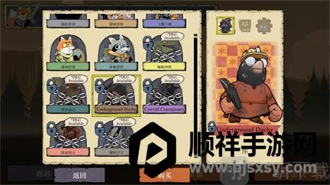 Root2026���°汾