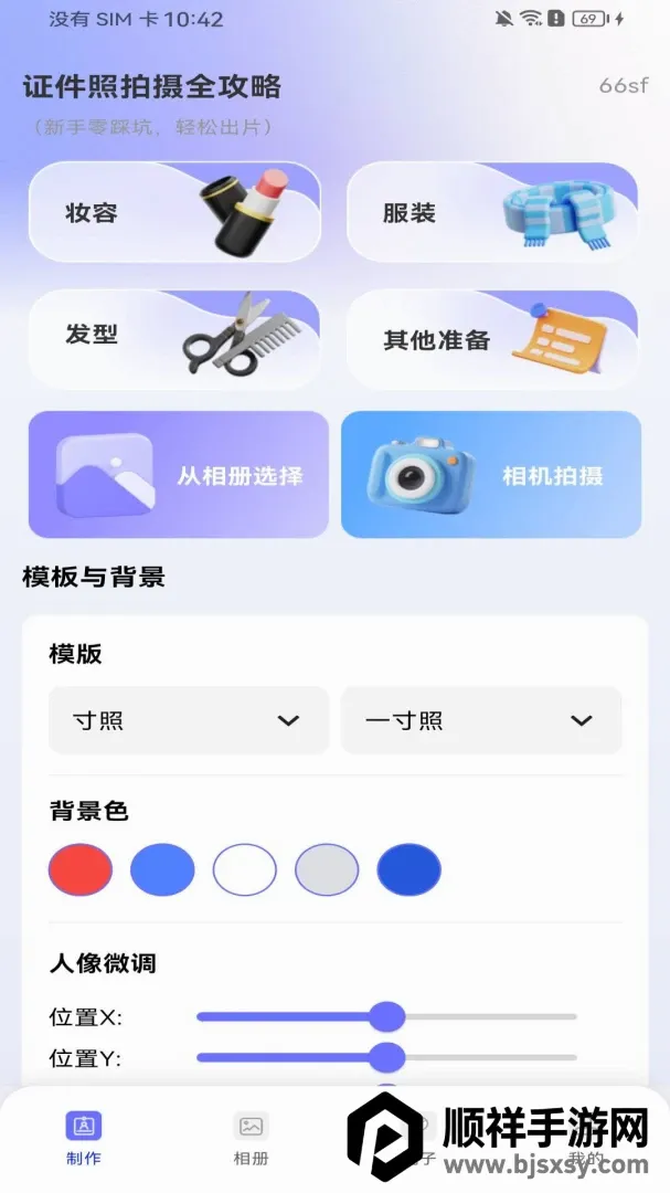 ����֤��ȫ�ܹ���2026���°汾
