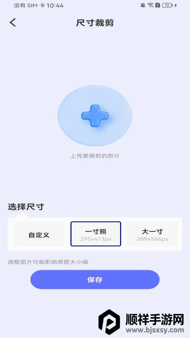 ����֤��ȫ�ܹ���2026���°汾