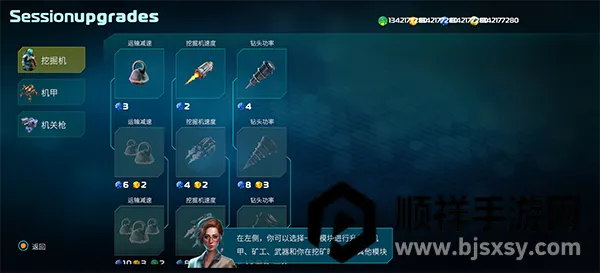 �����ػ��ߣ�񷶥����(�����ػ�����Ϸ)