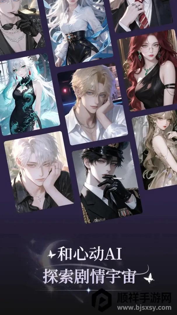���APP(AI������Ϸ)