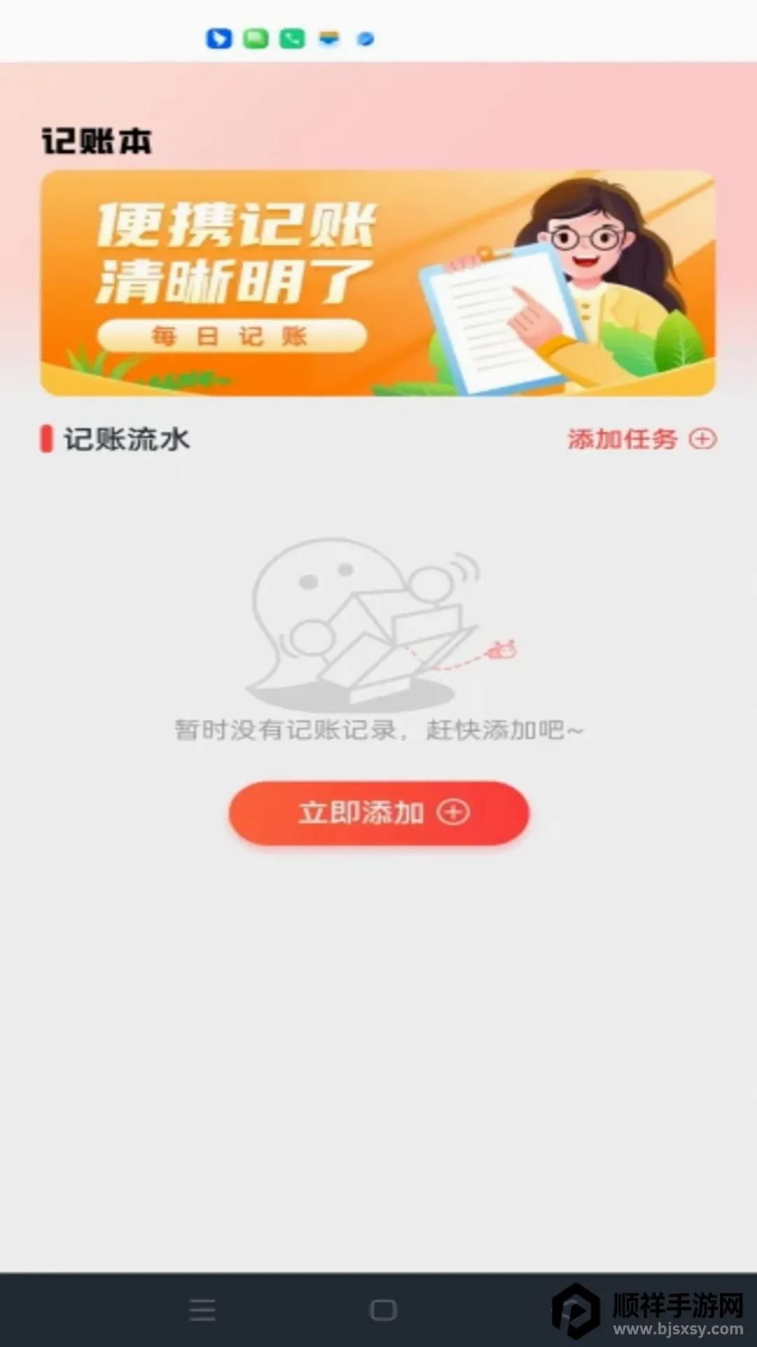 ө���Ƽ������(��ͥ��������)