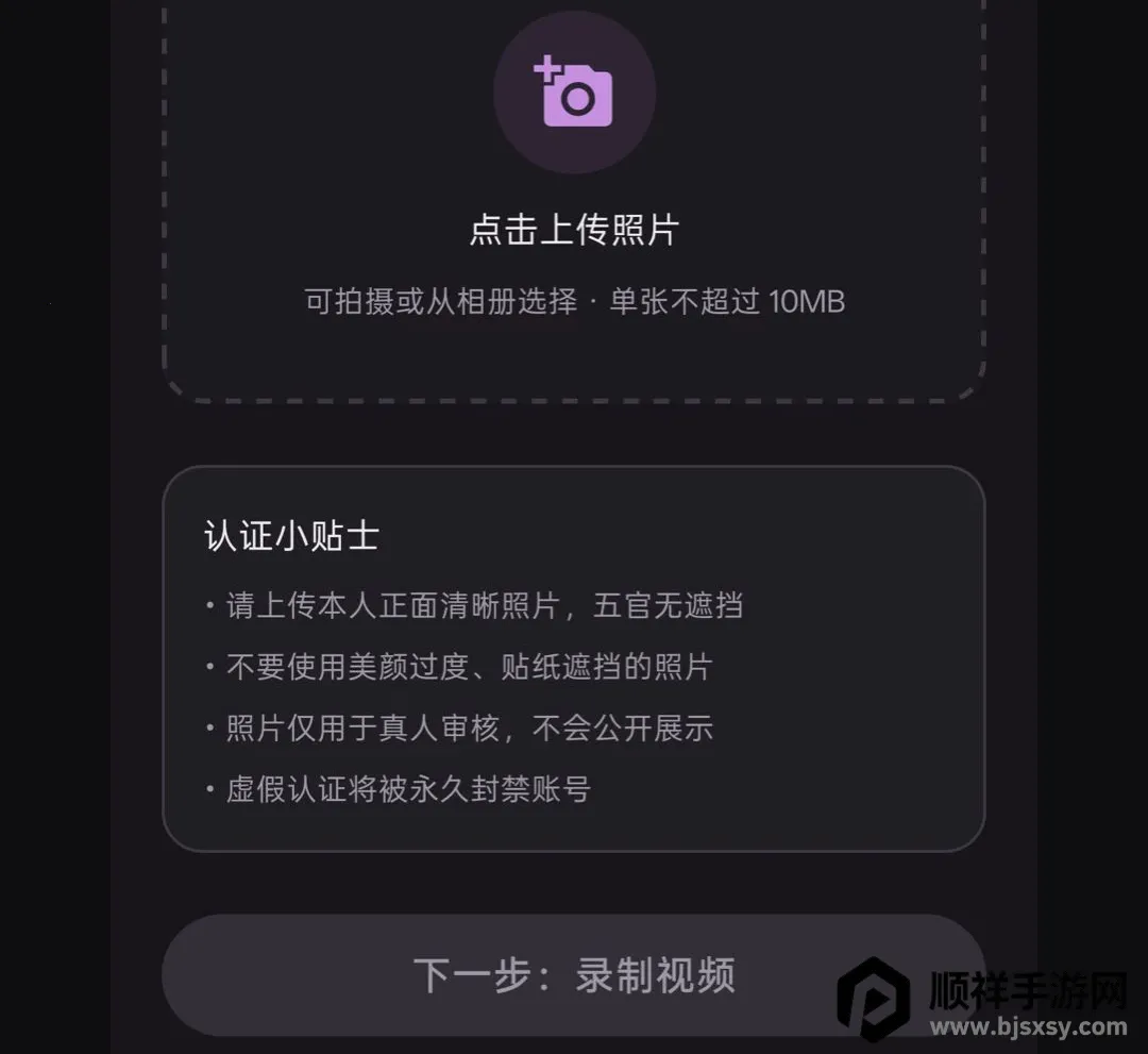 ��Լͬ�ǽ��������ֻ���