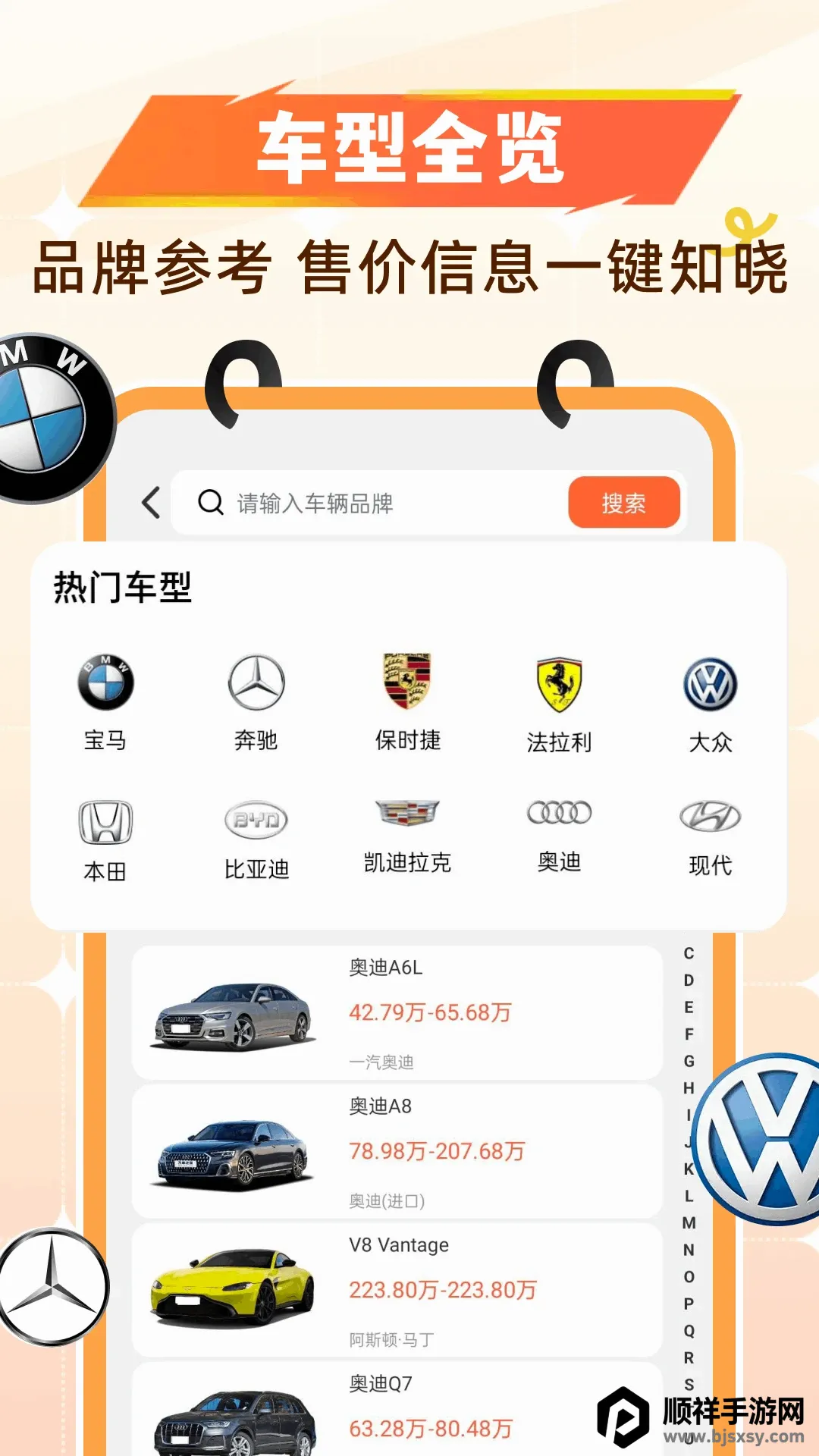 �Ź�����ʡǮ(�����ó�����)