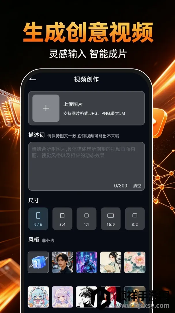 DeepAI��Ƭ�������2026���°汾
