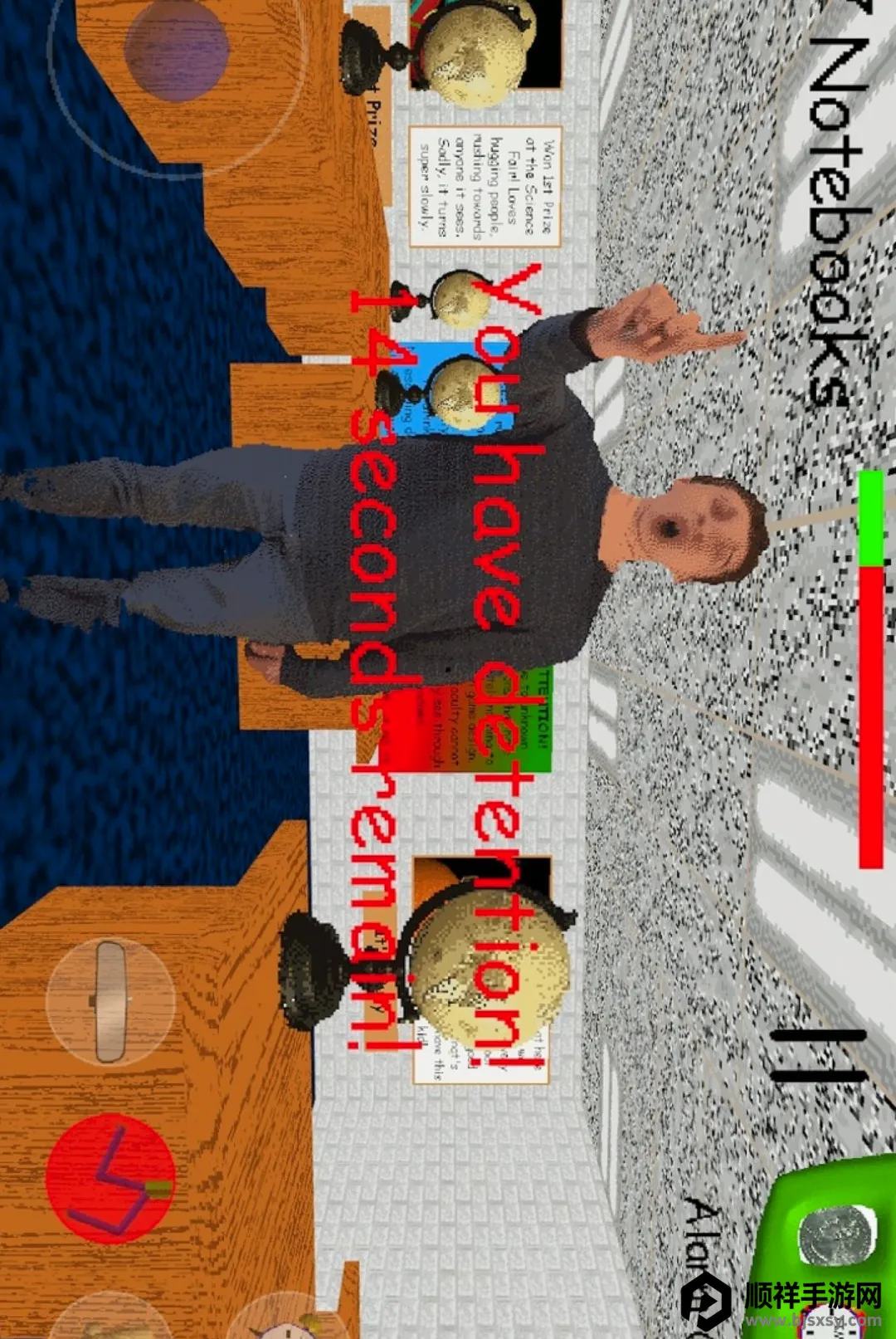 �͵���ʥ��һ�����(�ֲ���Ϸ)