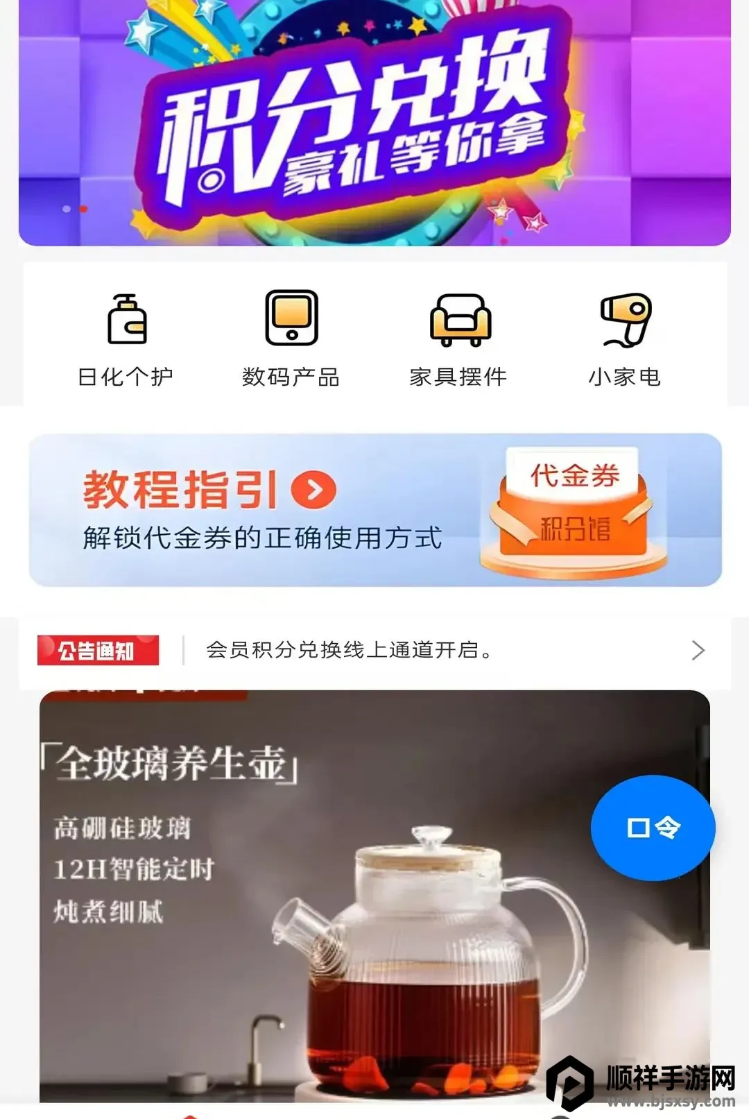 ������2026�ٷ����°汾