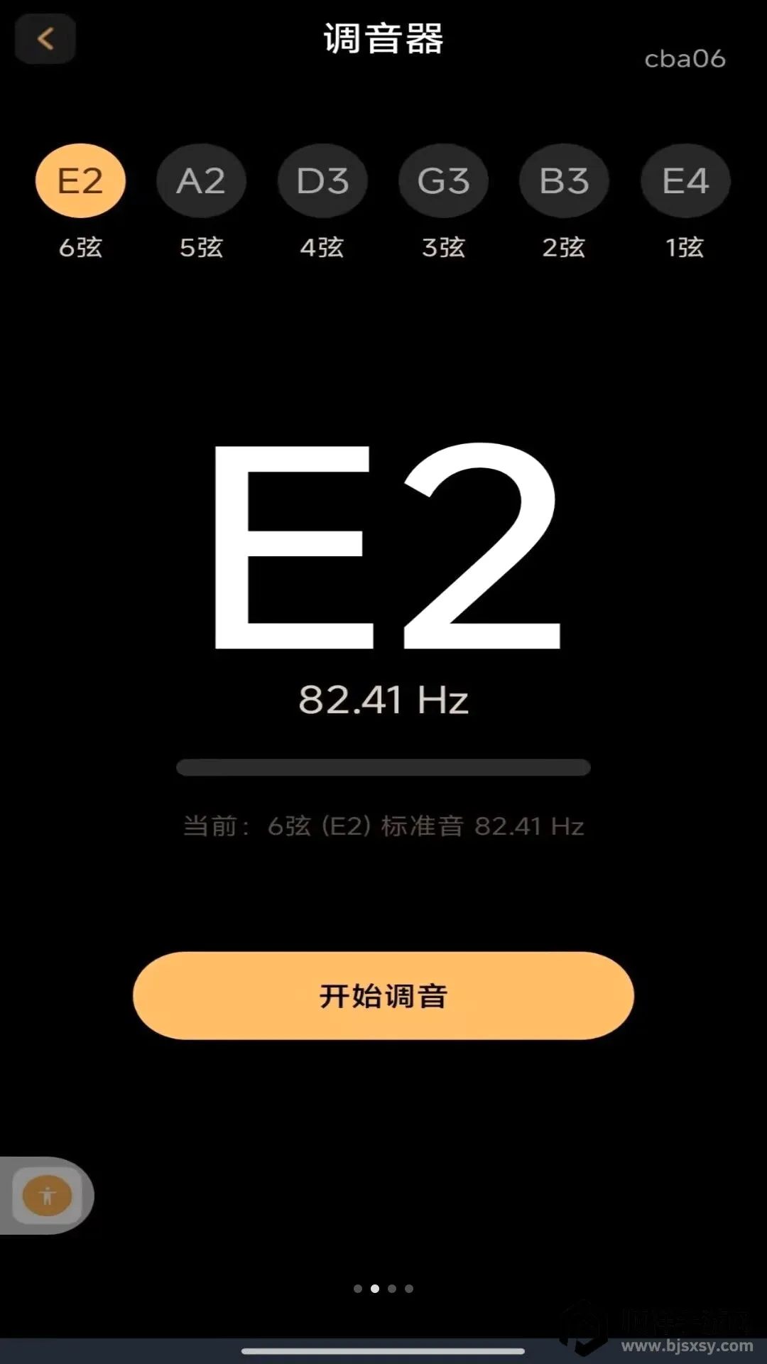 ��������ģ�ⵯ��2026�ٷ����°汾