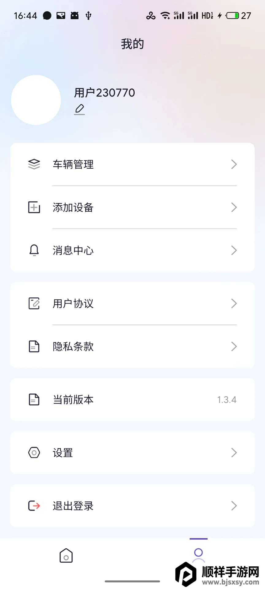 �ʥ����2026���°汾