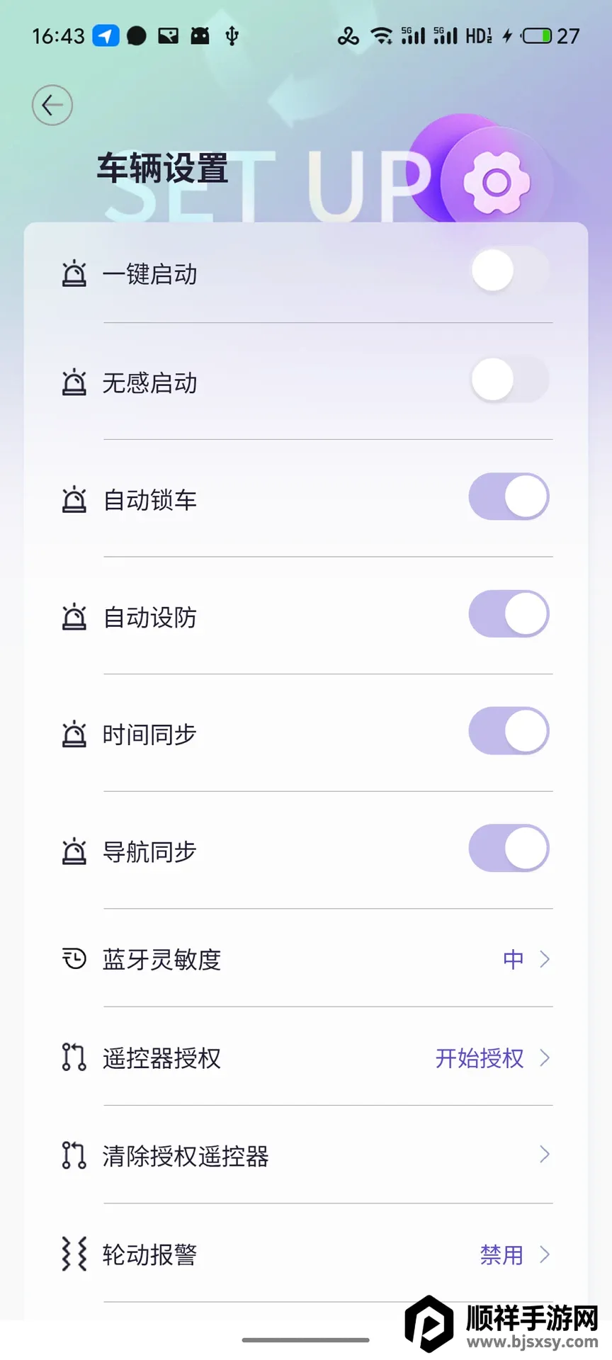 �ʥ����2026���°汾