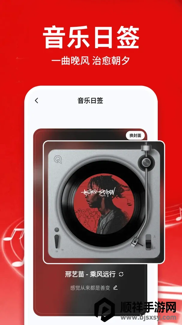 �������ֿ������������(���ֻ���Ӧ��)
