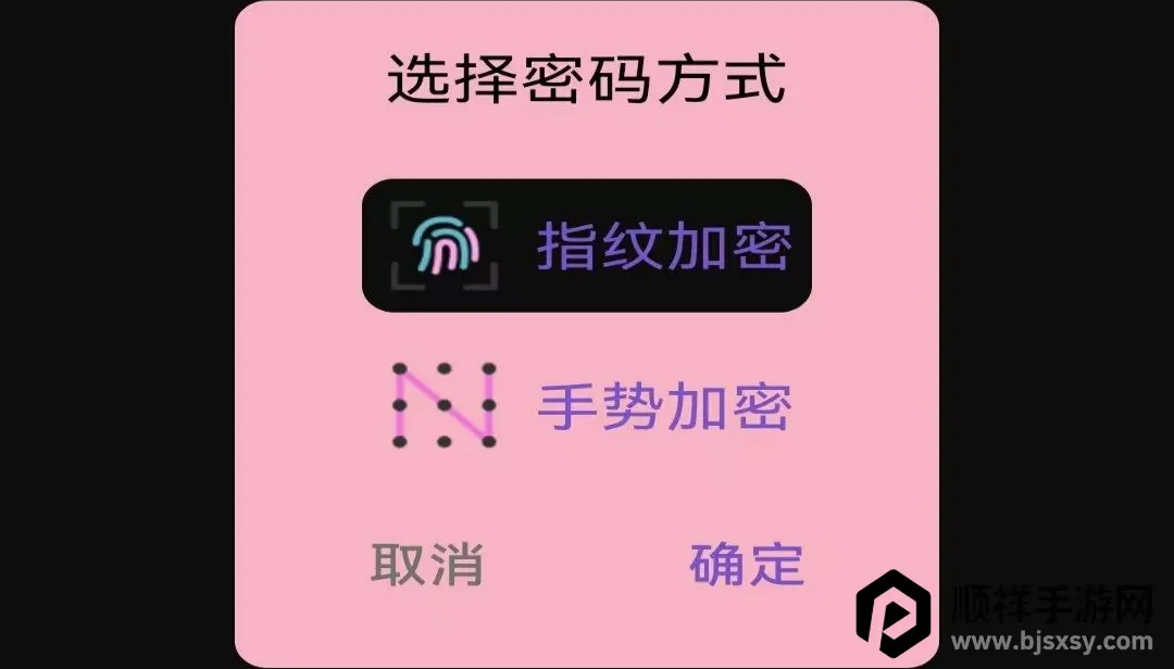 ��ѳ����Ƭ��������׿���ֻ���