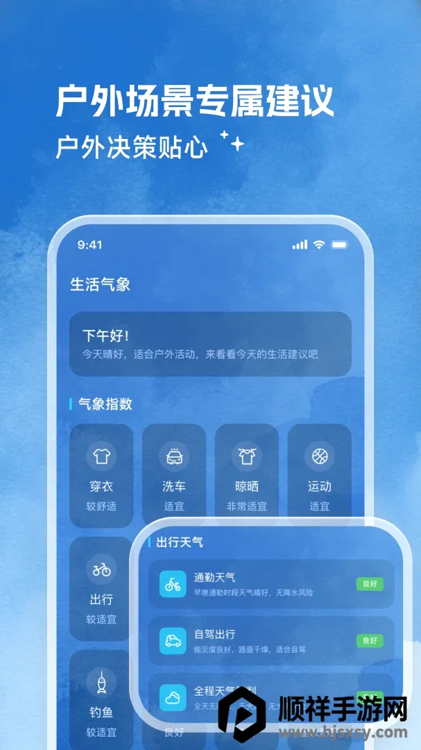 ��������(������񹤾�)