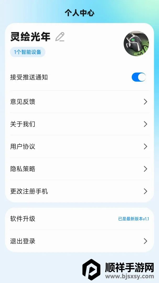 WOOKU�ǳ�(����ˮ��Ʒ��)