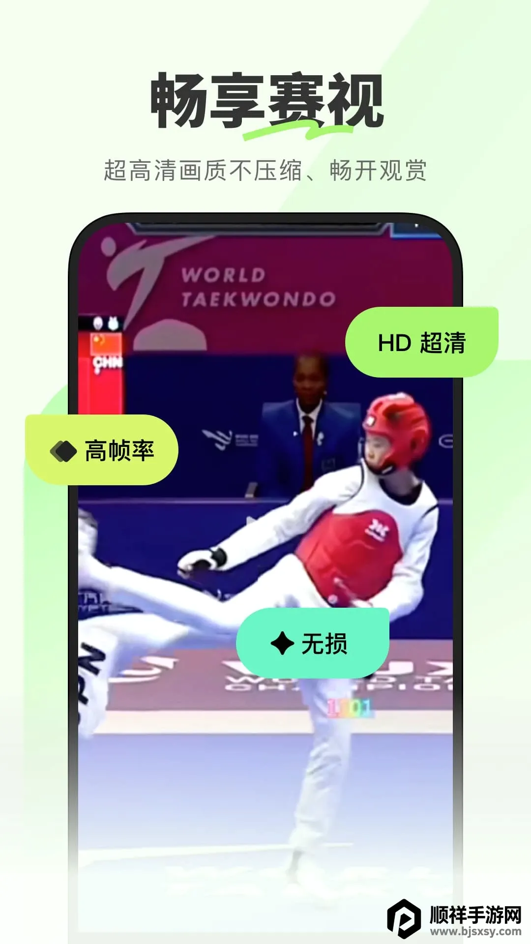 ��������2026���°汾