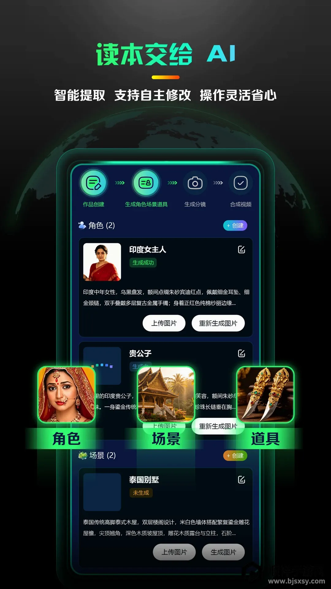 AI����̾�����(AI�̾���������)