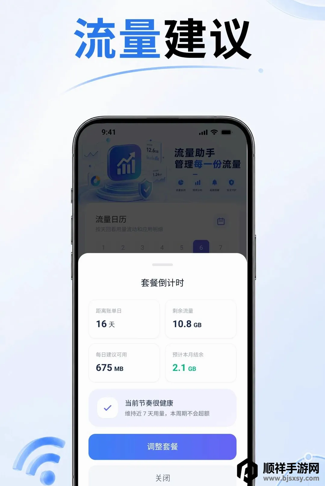 5G����������(������������)