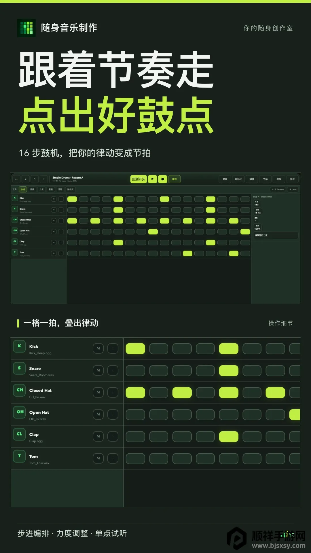 ����������������2026���°汾