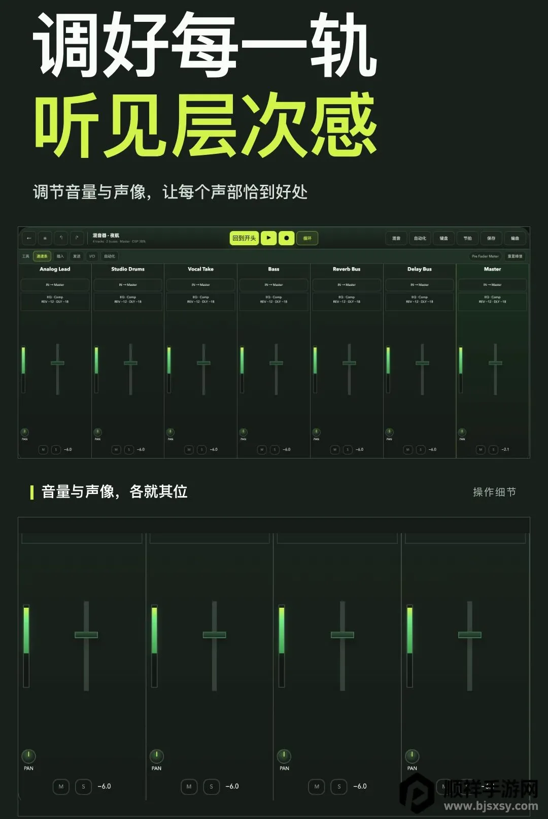 ����������������2026���°汾