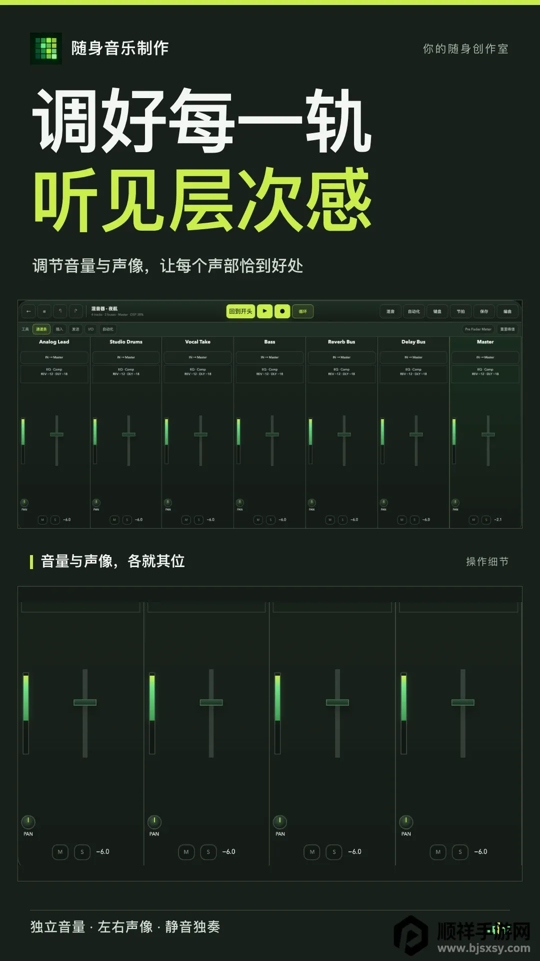 ����������������2026���°汾