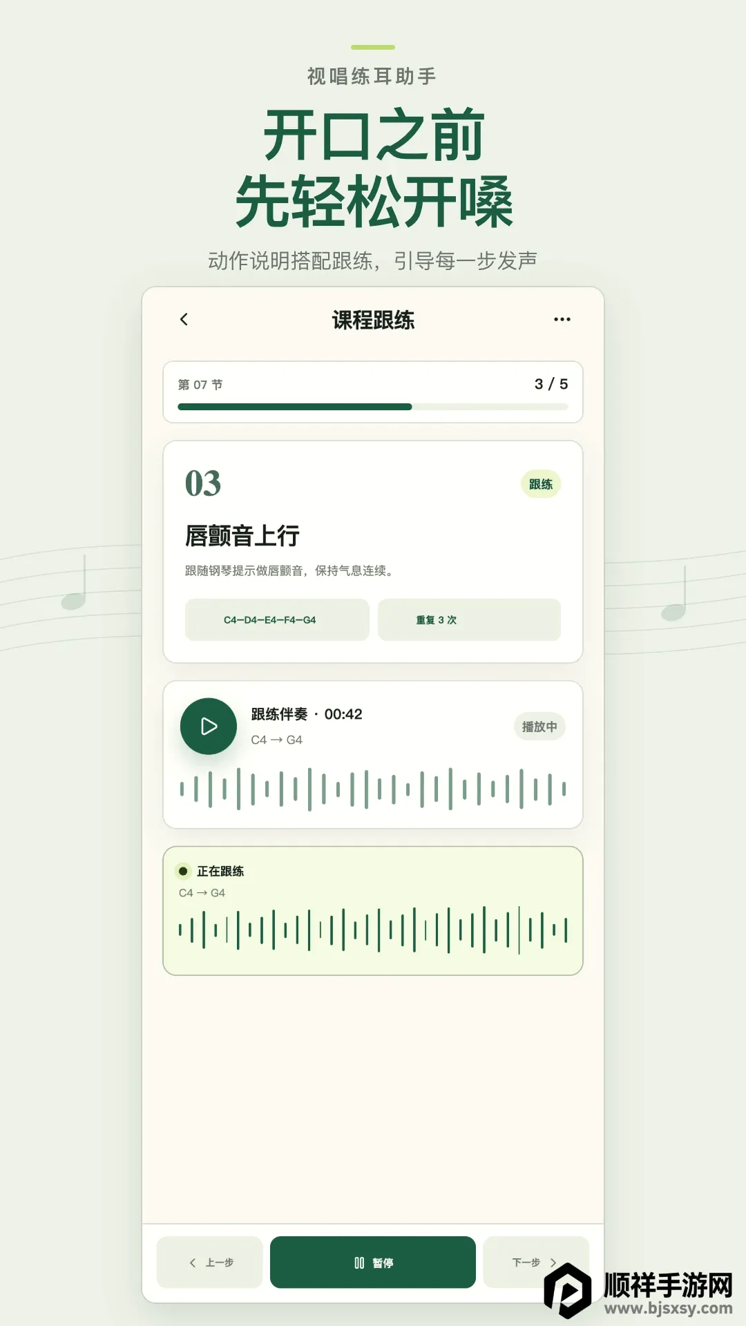 �ӳ���������2026���°汾