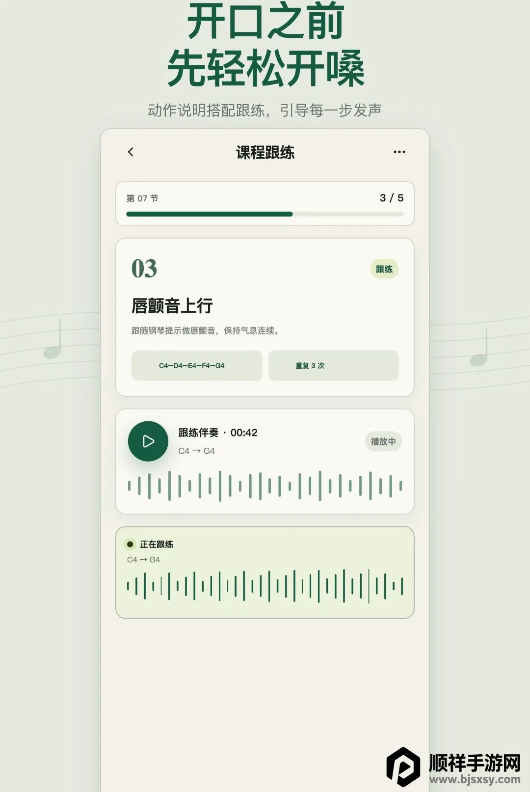 �ӳ���������2026���°汾