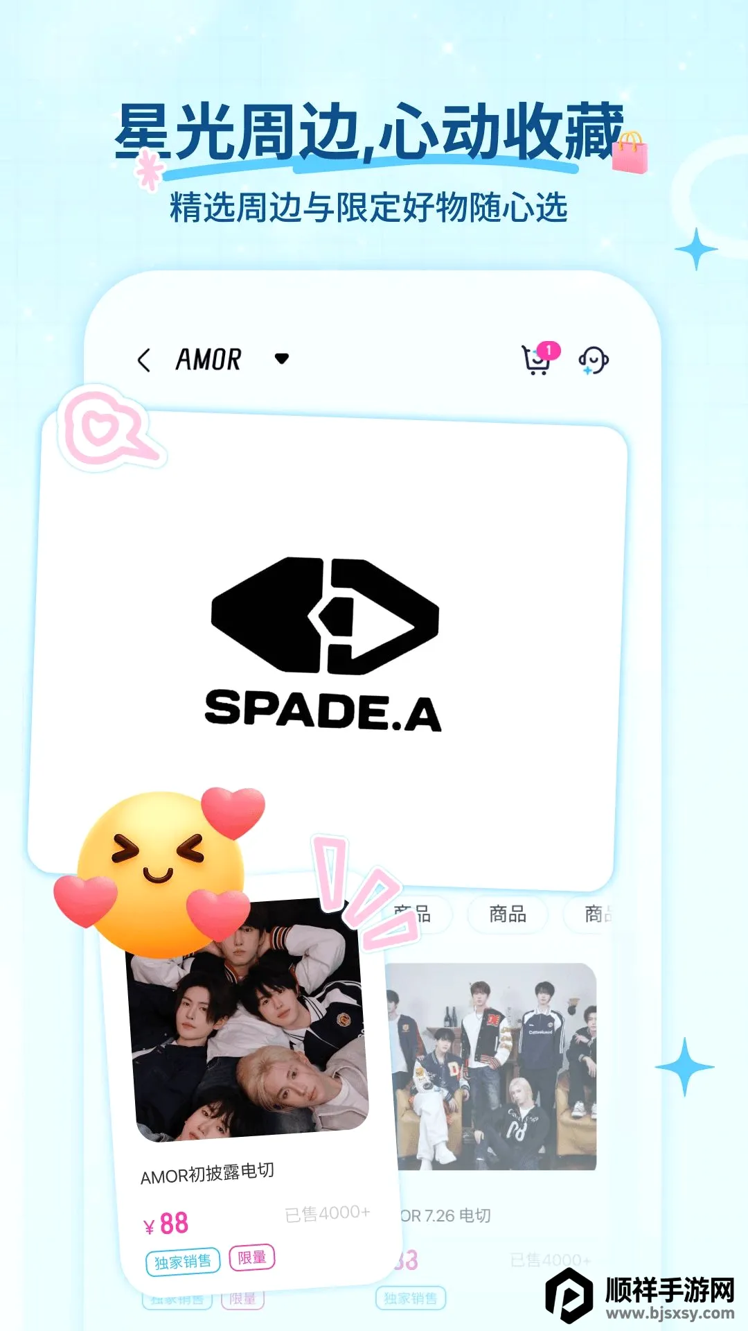 Fanz��˿׷��APP(׷�Ƿ�˿Ӧ��)